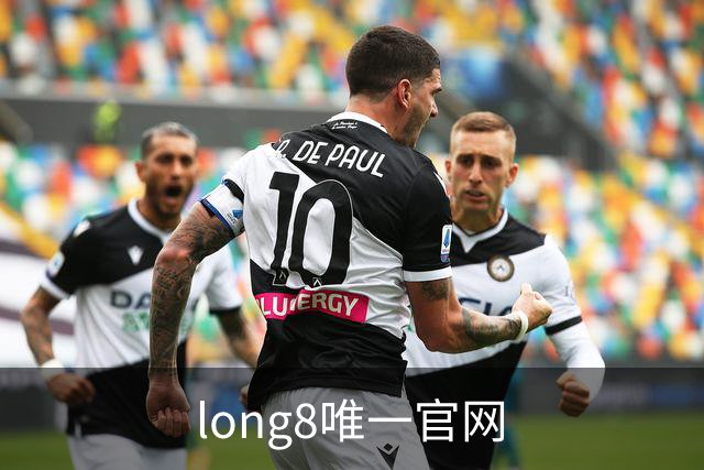 long8唯一官网